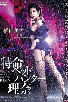 山海信笺文艺家庭电影高清在线看
